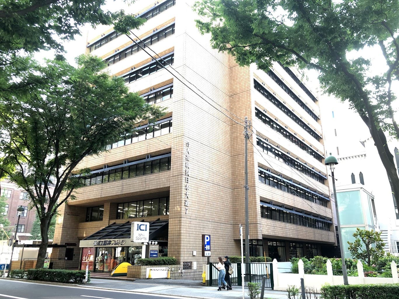 横浜ビジネスポート