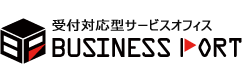 横浜・幕張のレンタルオフィスならビジネスポート｜bussines port