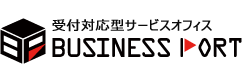 横浜・幕張・足立区竹の塚・長野のレンタルオフィスならビジネスポート｜bussines port