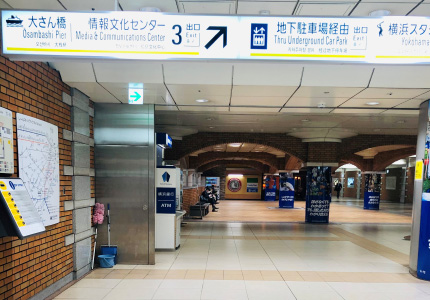 yokohama-kiji-17