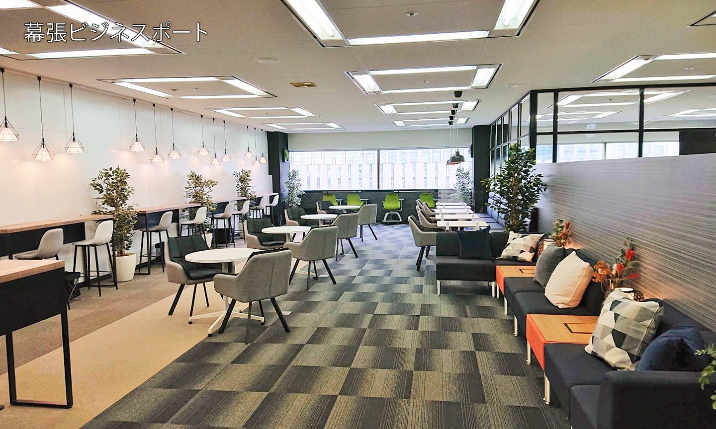 ビジネスポート 千葉 横浜 足立区竹の塚のレンタルオフィス Sohoオフィス バーチャルオフィス シェアオフィスはビジネスポート