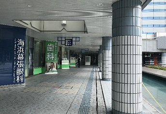 makuhariroot