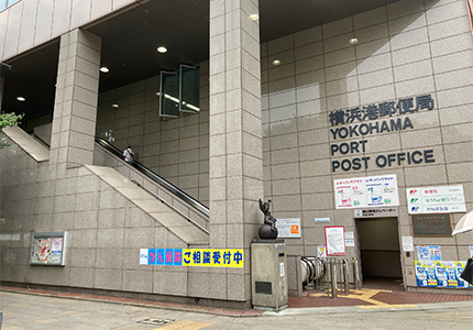 周辺7