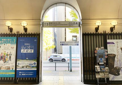 yokohama-kiji-22