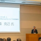 「千葉市イノベーション交流会」にて、弊社代表の熊森が登壇しました